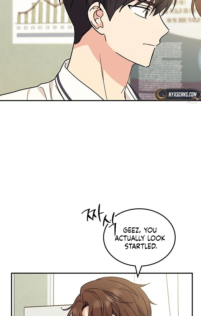 Ugly complex Chapter 49 page 29 - 