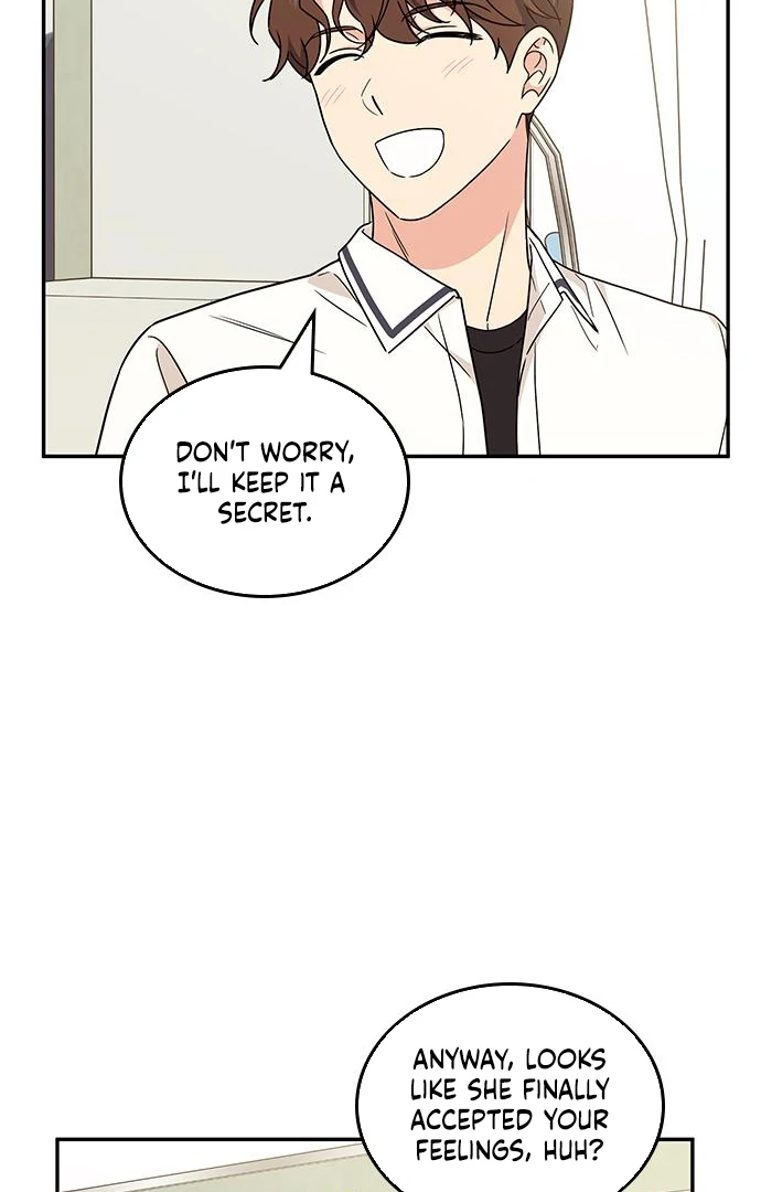 Ugly complex Chapter 49 page 30 - 