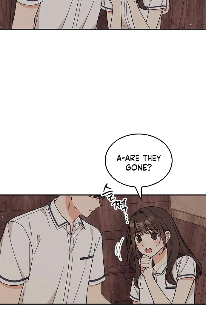 Ugly complex Chapter 49 page 4 - 