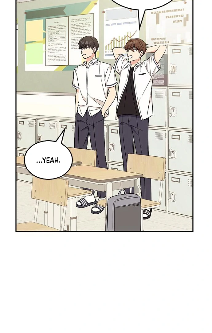 Ugly complex Chapter 49 page 31 - 