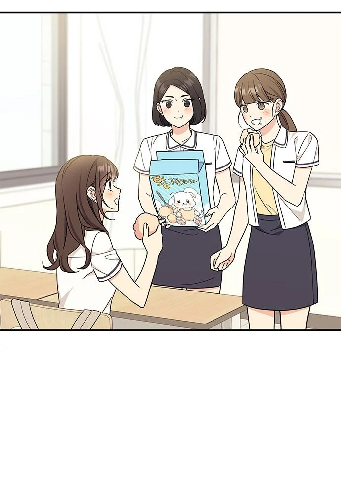 Ugly complex Chapter 49 page 32 - 