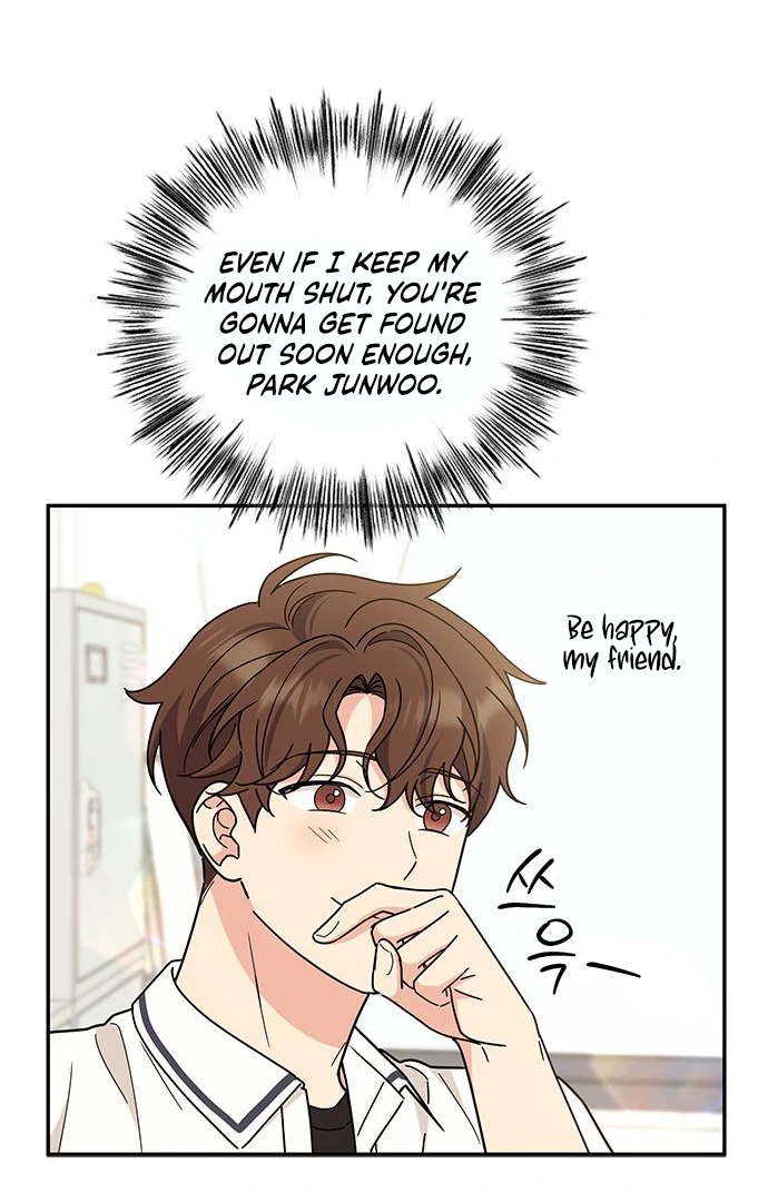 Ugly complex Chapter 49 page 35 - 