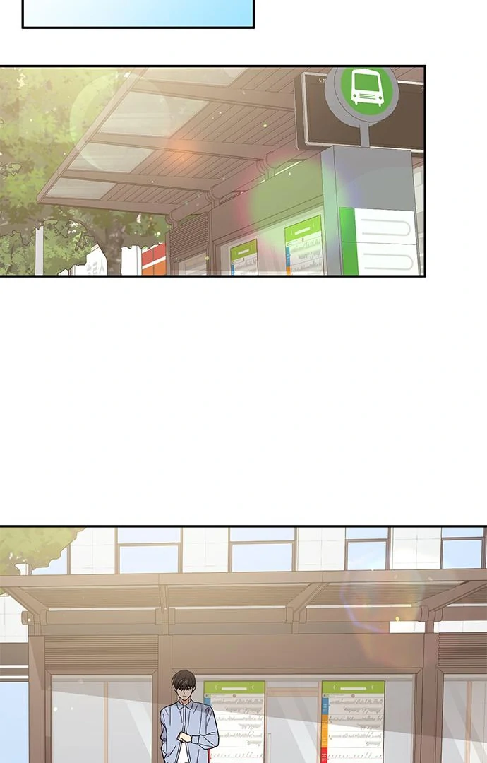Ugly complex Chapter 49 page 38 - 