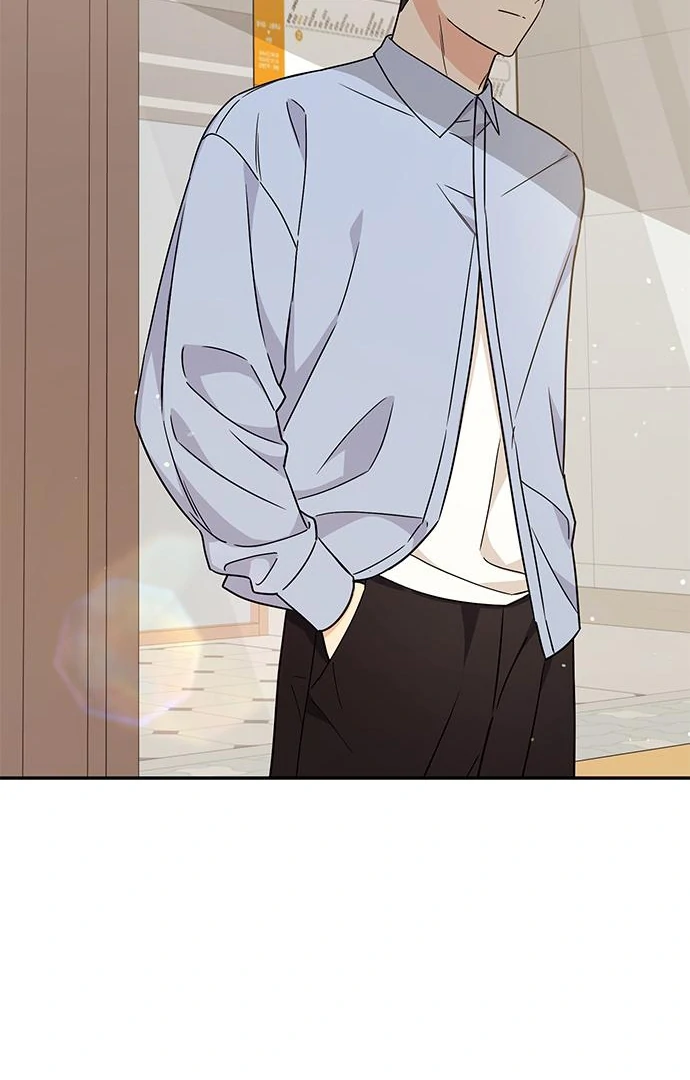 Ugly complex Chapter 49 page 40 - 