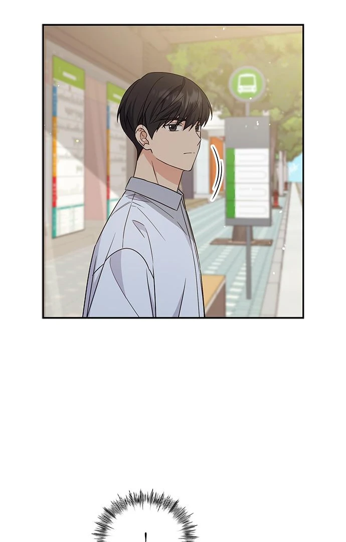 Ugly complex Chapter 49 page 42 - 