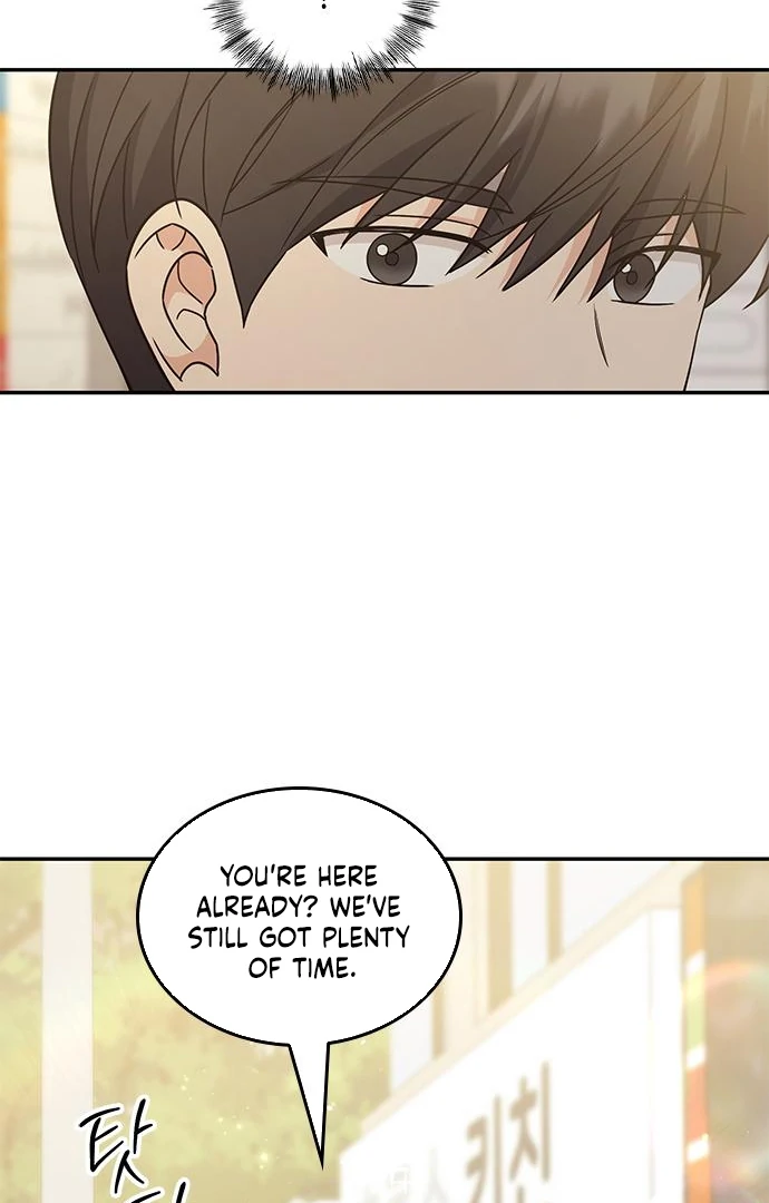 Ugly complex Chapter 49 page 43 - 