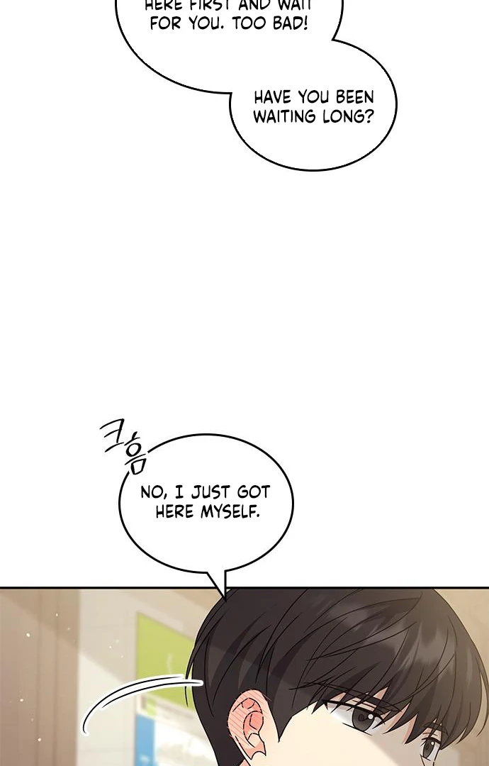 Ugly complex Chapter 49 page 47 - 