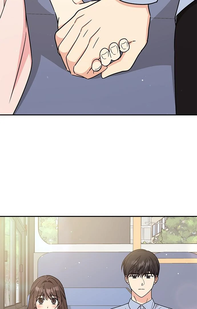 Ugly complex Chapter 49 page 53 - 
