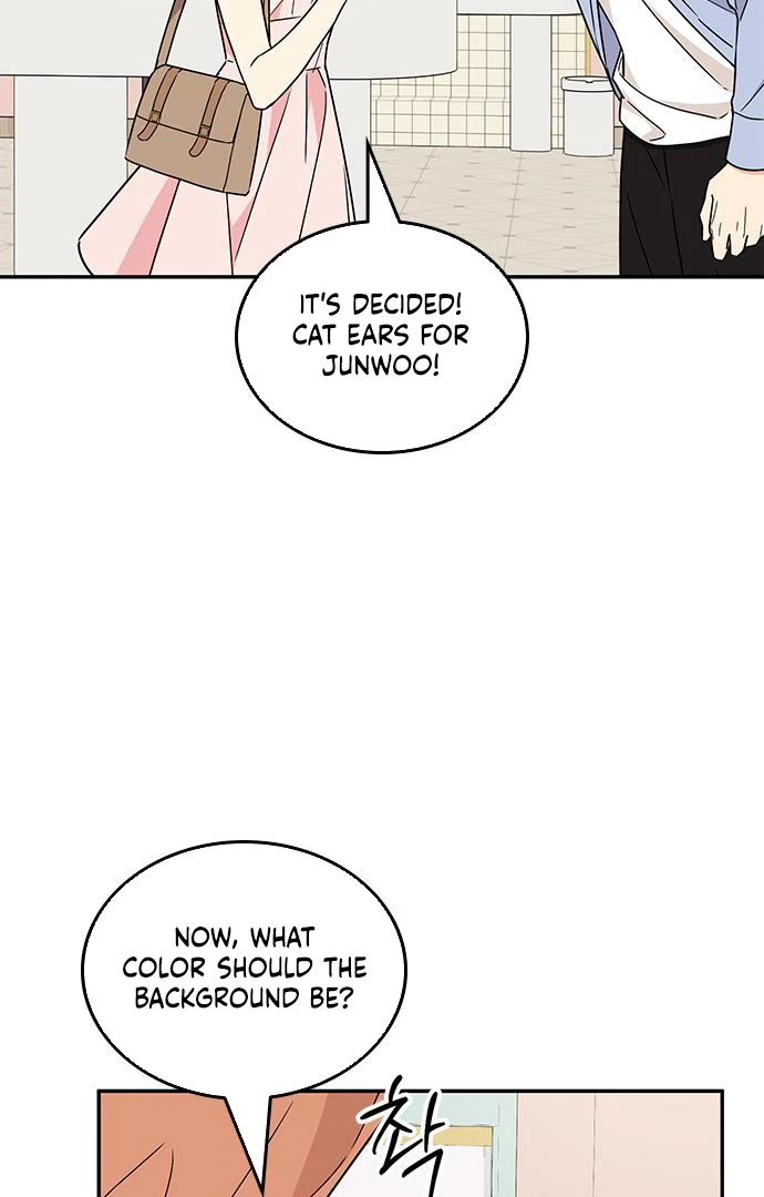 Ugly complex Chapter 49 page 60 - 