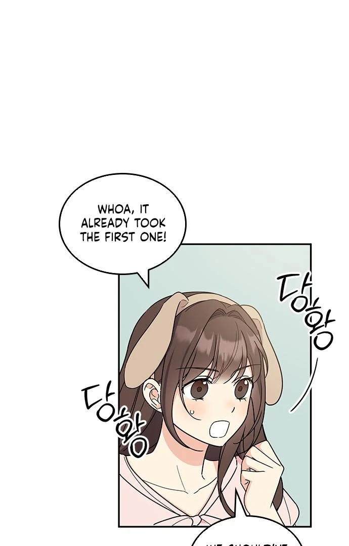 Ugly complex Chapter 49 page 63 - 