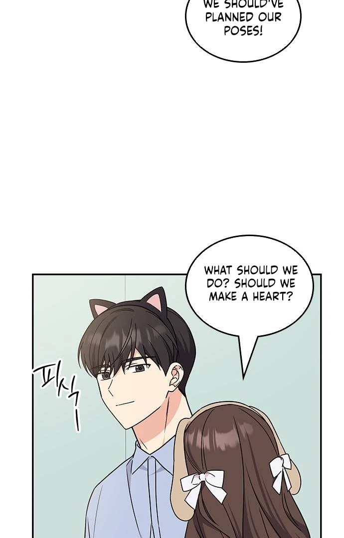Ugly complex Chapter 49 page 64 - 