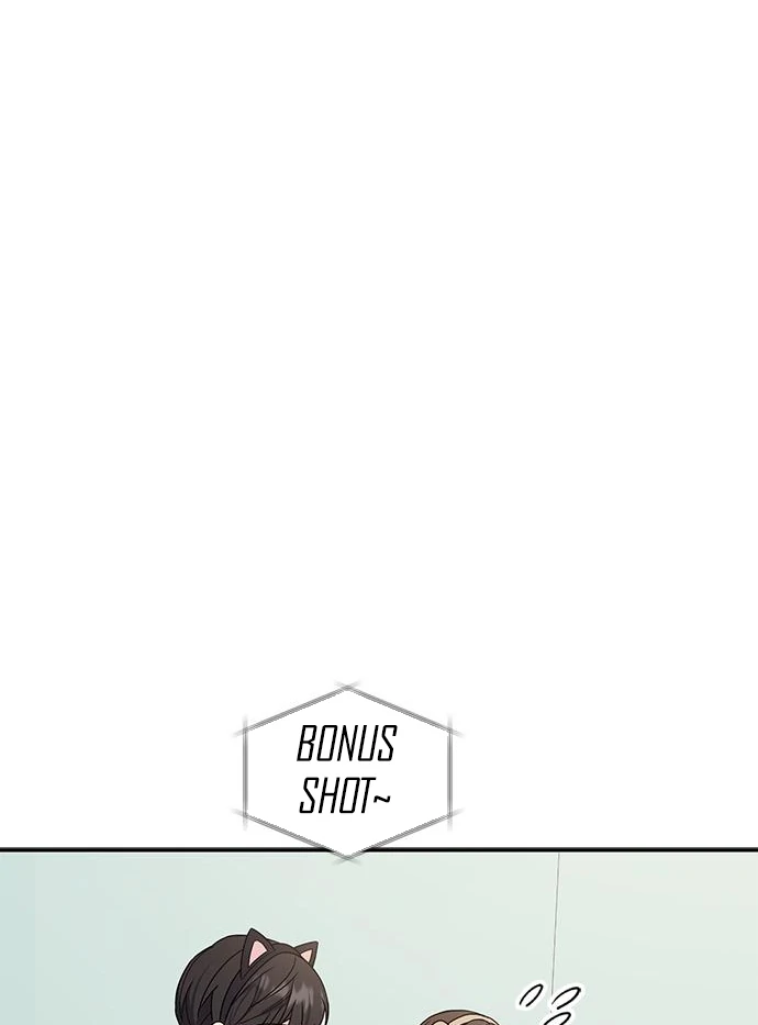 Ugly complex Chapter 49 page 67 - 