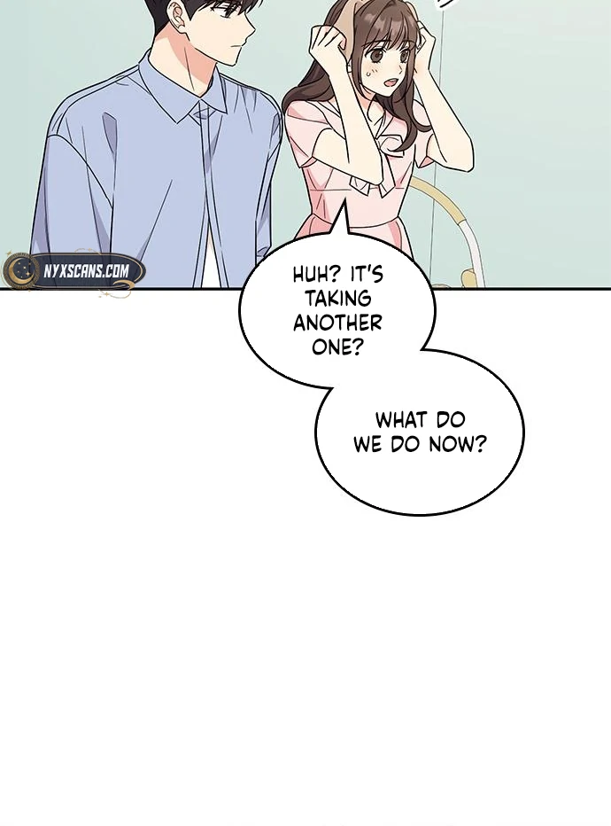 Ugly complex Chapter 49 page 68 - 