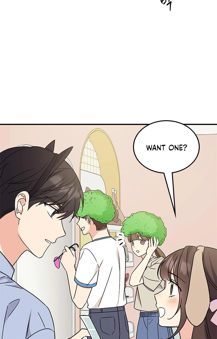 Ugly complex Chapter 49 page 73 - 