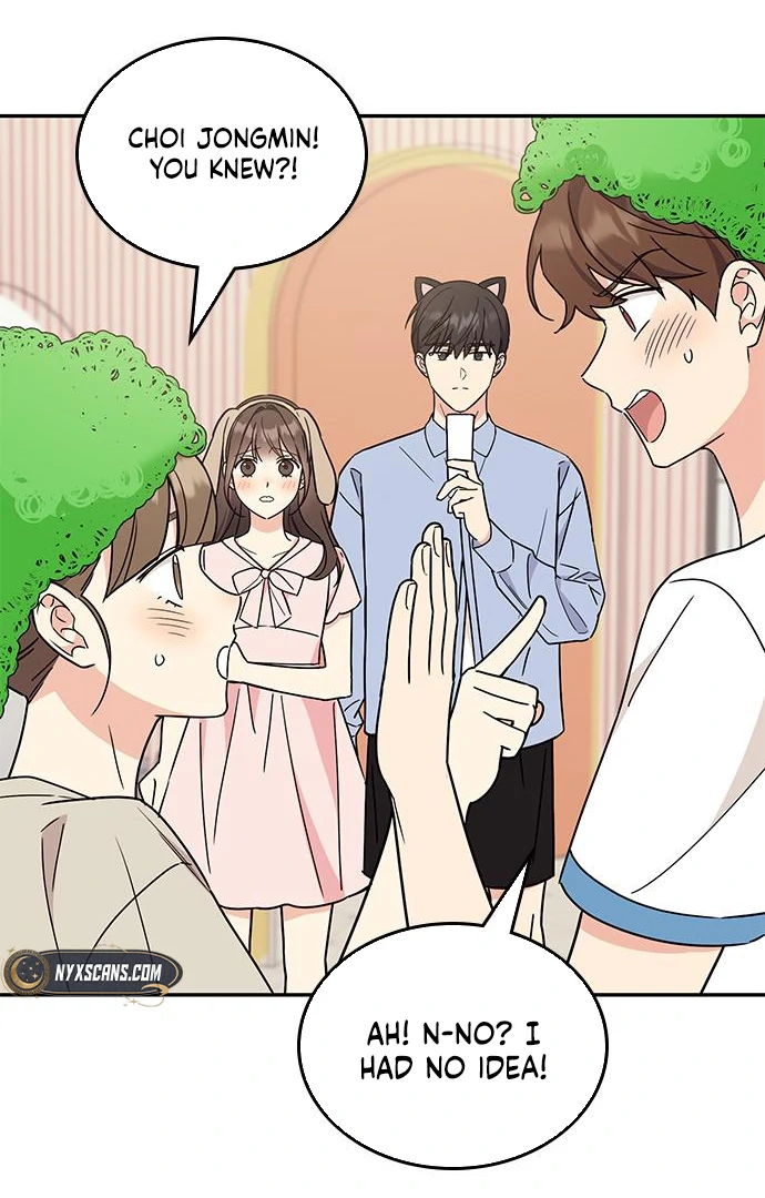 Ugly complex Chapter 49 page 77 - 