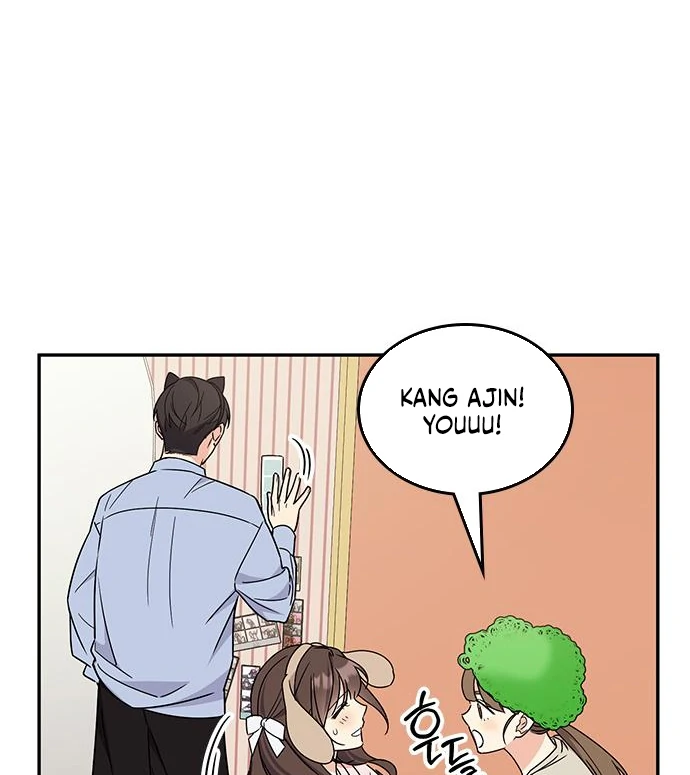 Ugly complex Chapter 49 page 78 - 