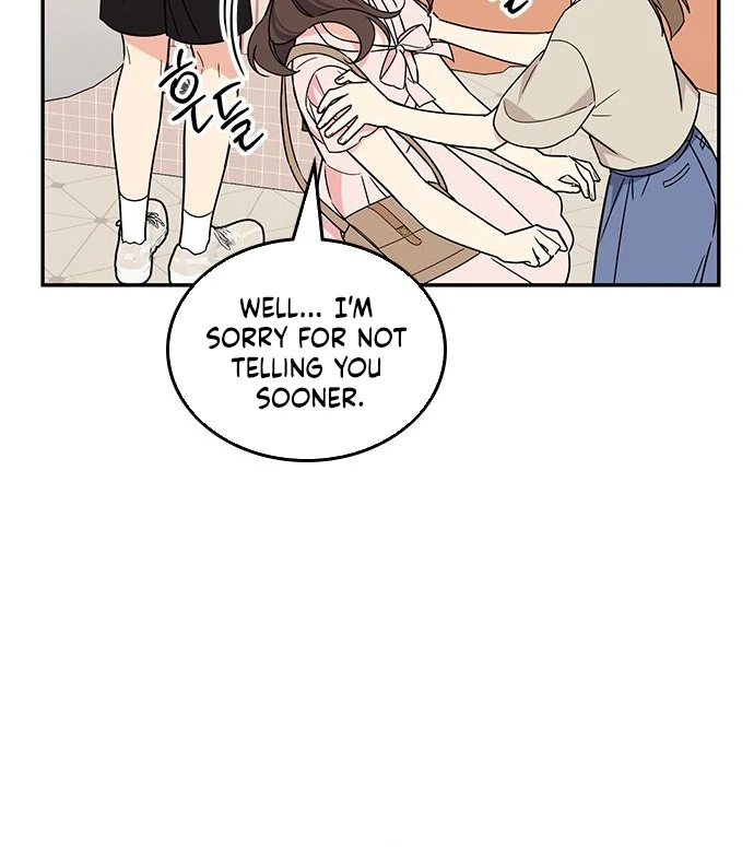 Ugly complex Chapter 49 page 79 - 