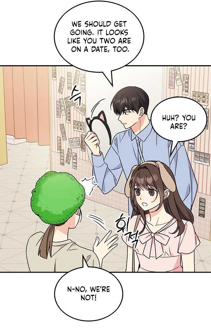 Ugly complex Chapter 49 page 80 - 