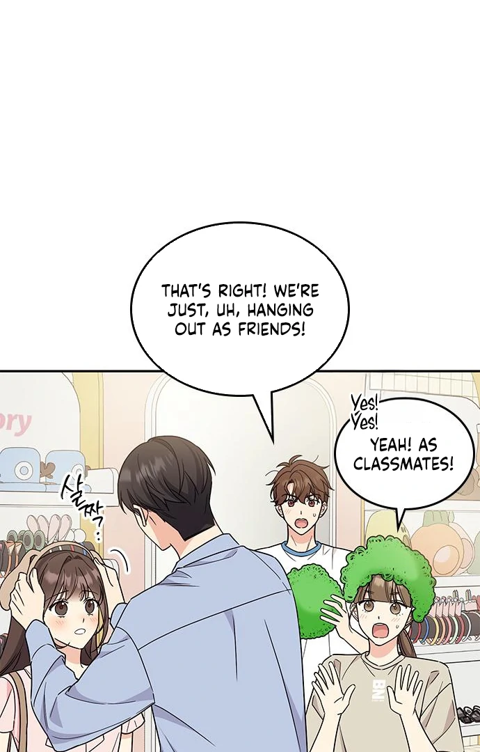 Ugly complex Chapter 49 page 81 - 