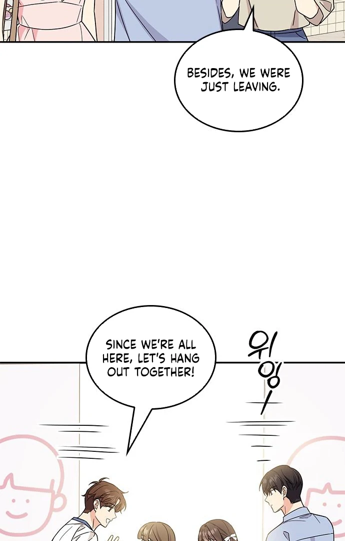Ugly complex Chapter 49 page 82 - 