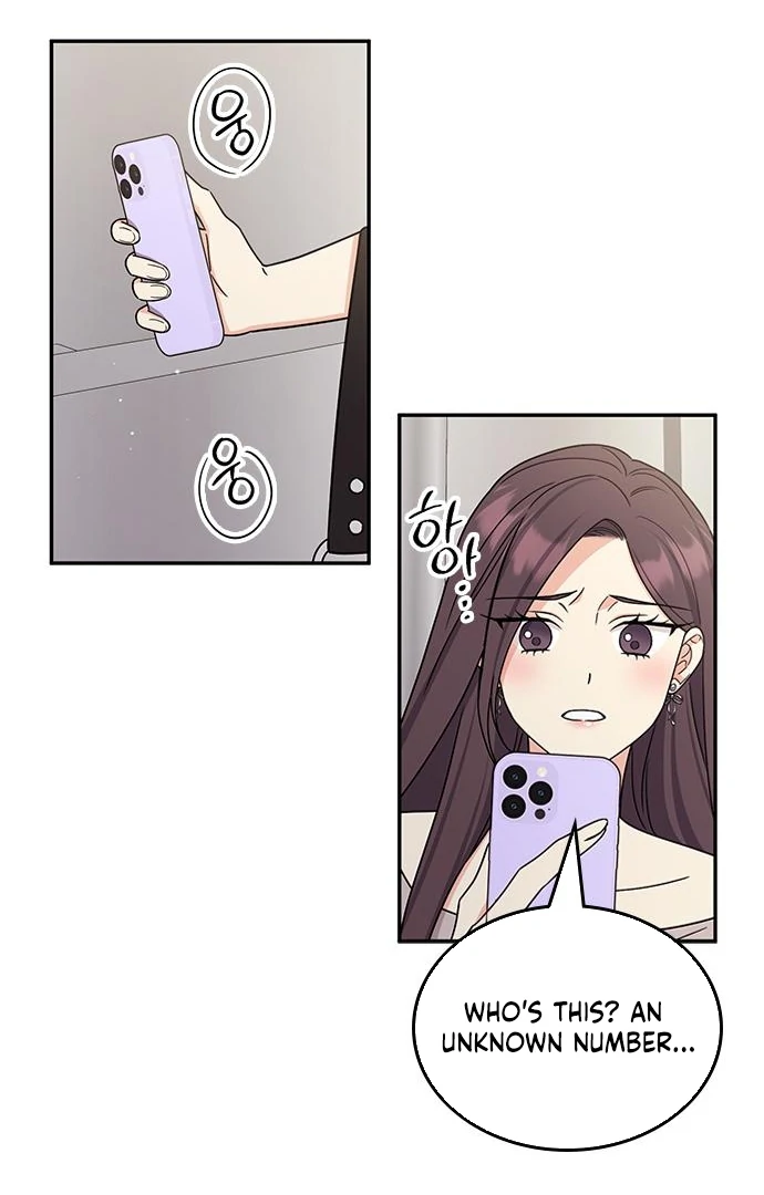 Ugly complex Chapter 49 page 88 - 