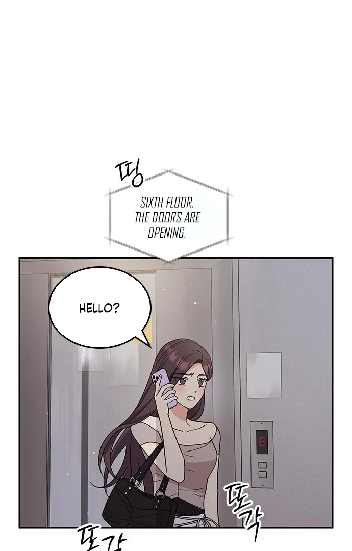 Ugly complex Chapter 49 page 89 - 