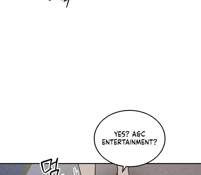 Ugly complex Chapter 49 page 90 - 