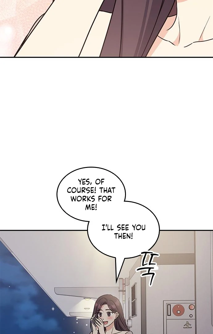 Ugly complex Chapter 49 page 94 - 