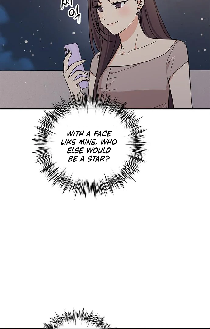 Ugly complex Chapter 49 page 96 - 
