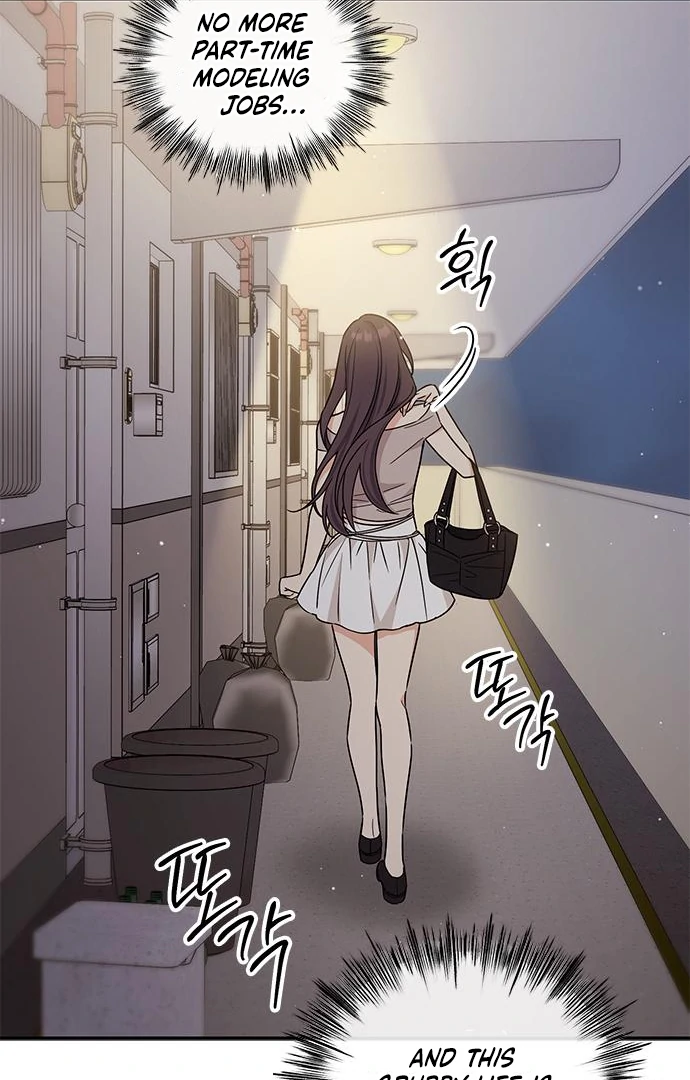 Ugly complex Chapter 49 page 97 - 