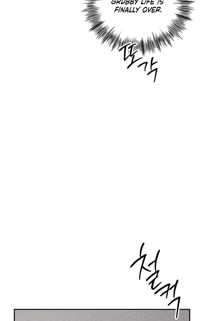 Ugly complex Chapter 49 page 98 - 