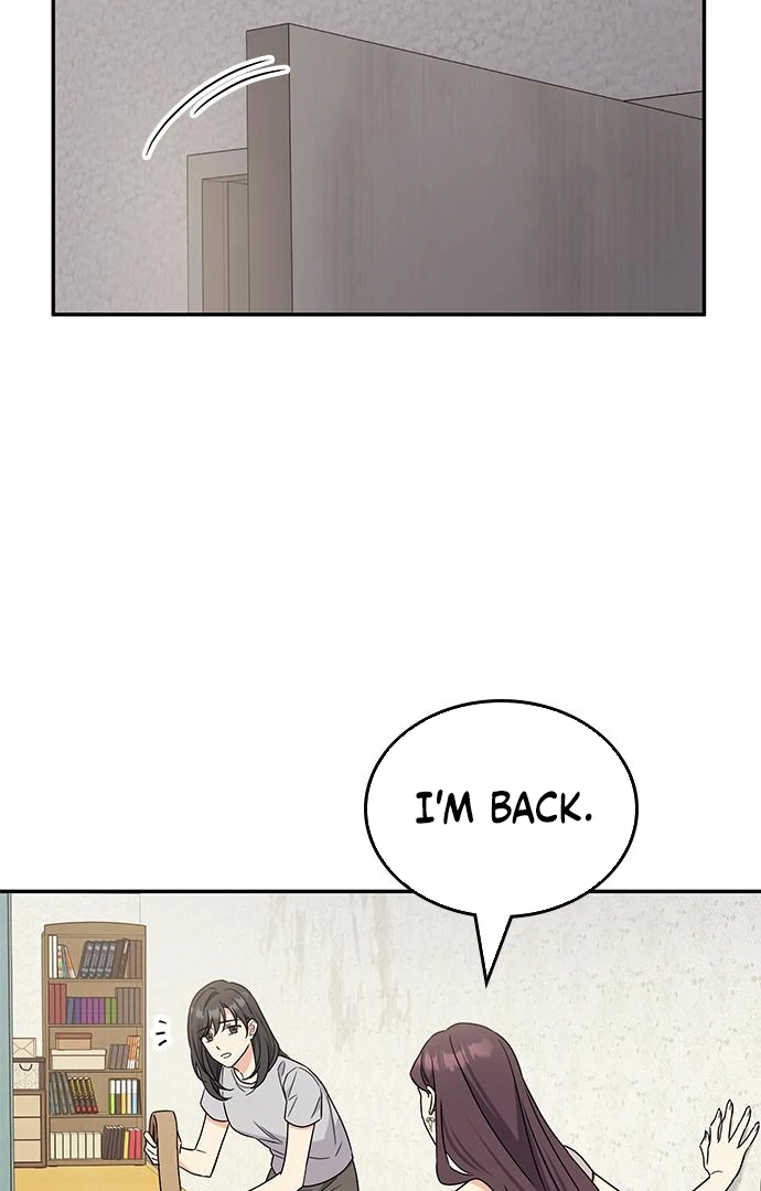 Ugly complex Chapter 49 page 99 - 