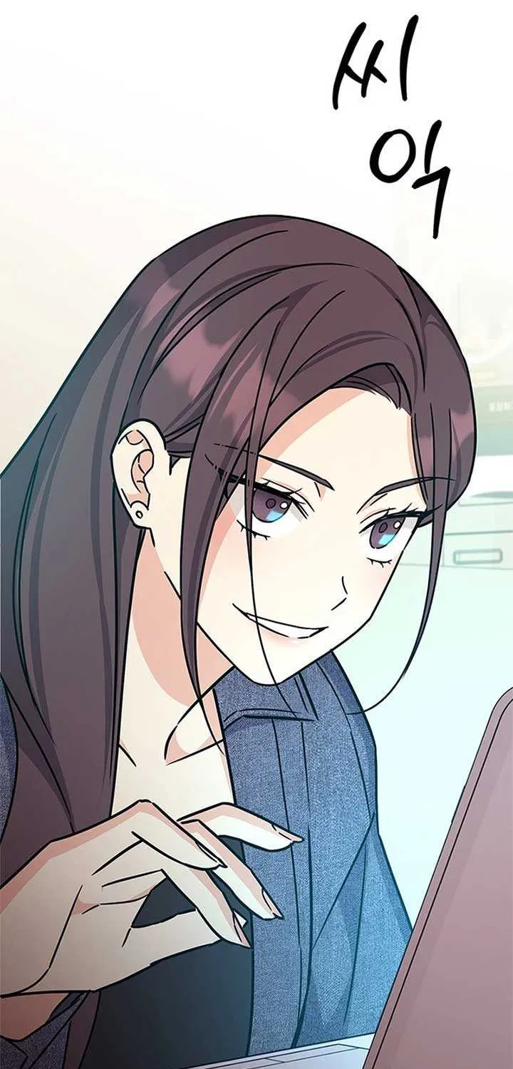 Ugly complex Chapter 5 page 102 - 