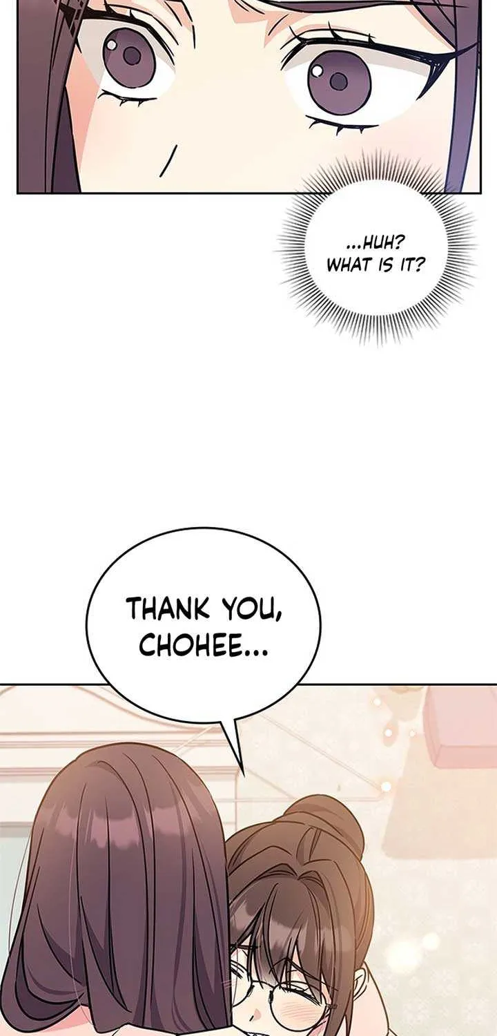 Ugly complex Chapter 5 page 20 - 