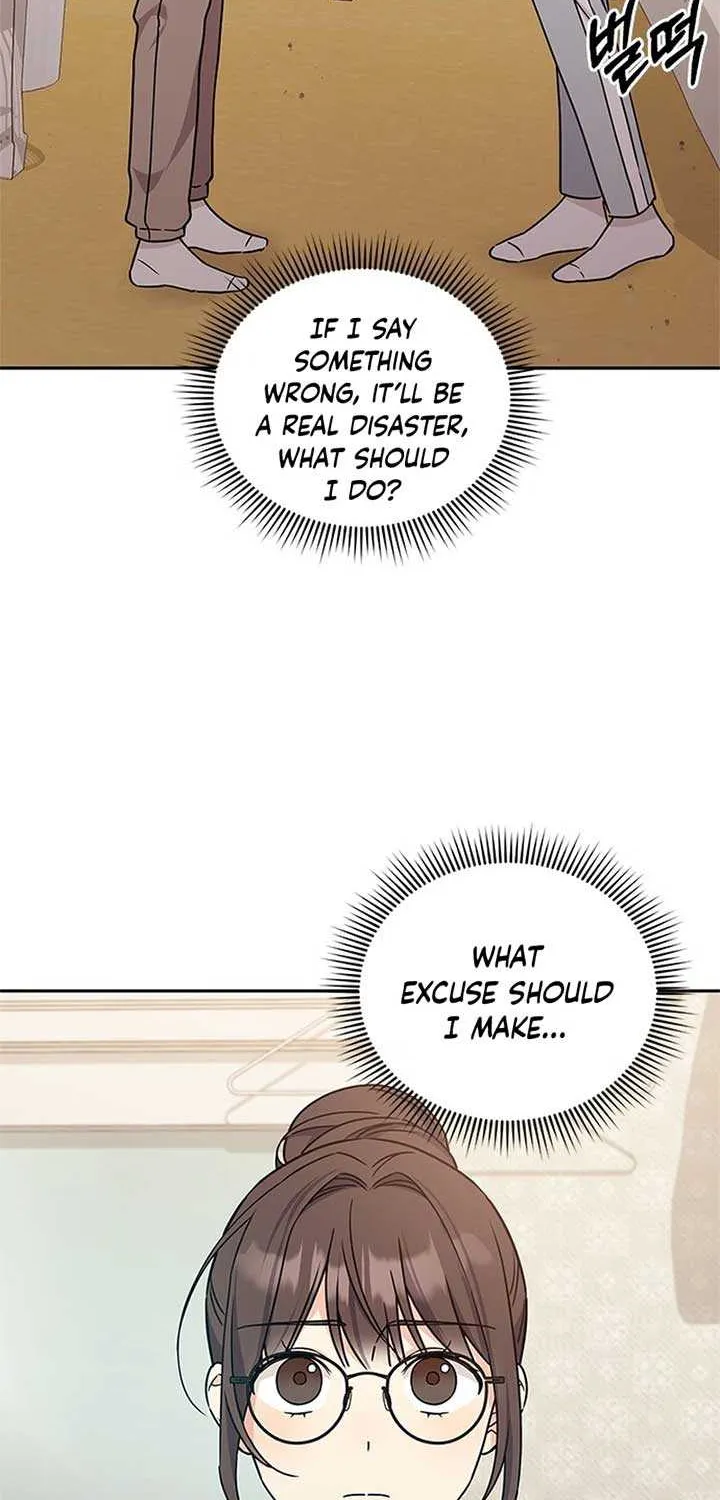 Ugly complex Chapter 5 page 3 - 