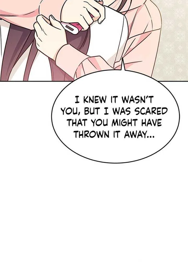 Ugly complex Chapter 5 page 21 - 