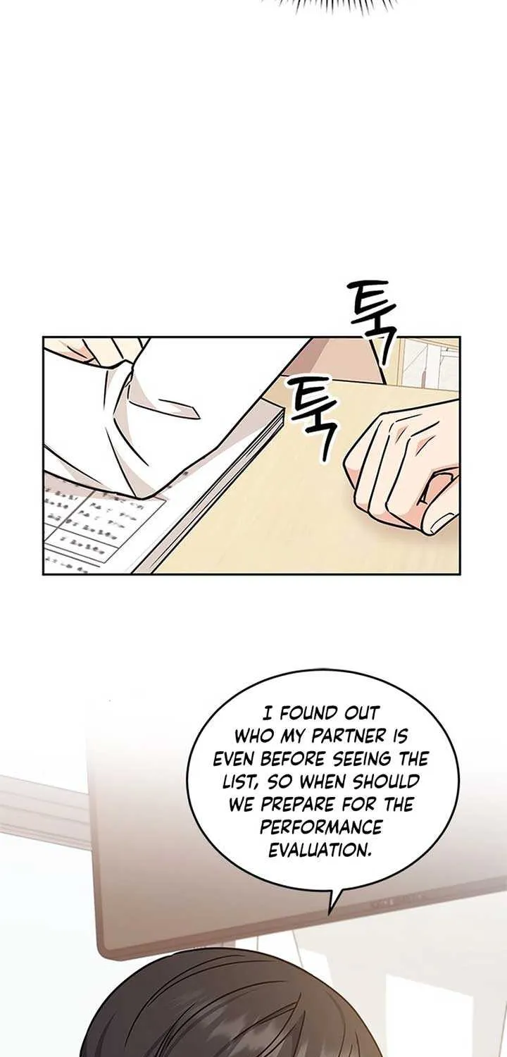 Ugly complex Chapter 5 page 34 - 