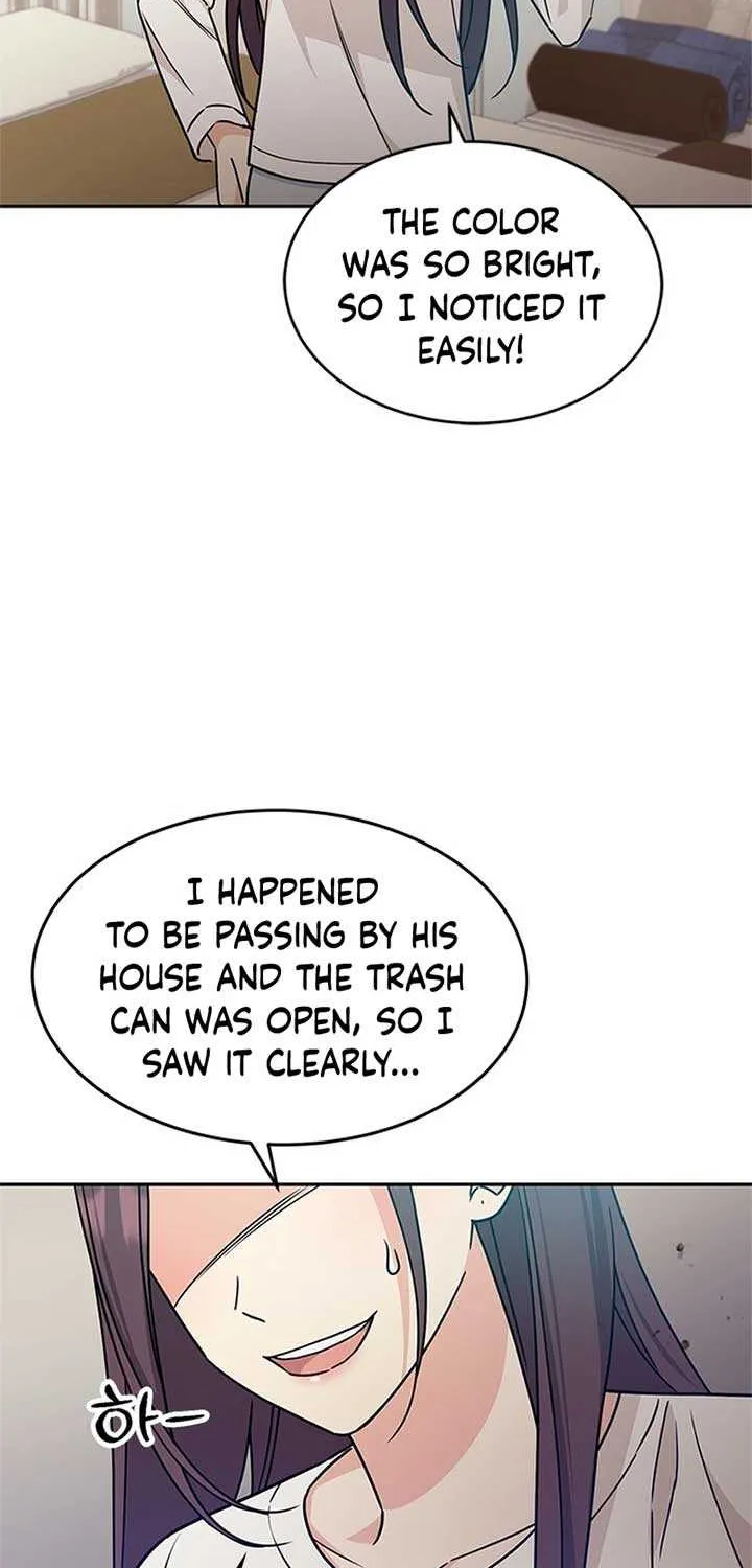 Ugly complex Chapter 5 page 5 - 