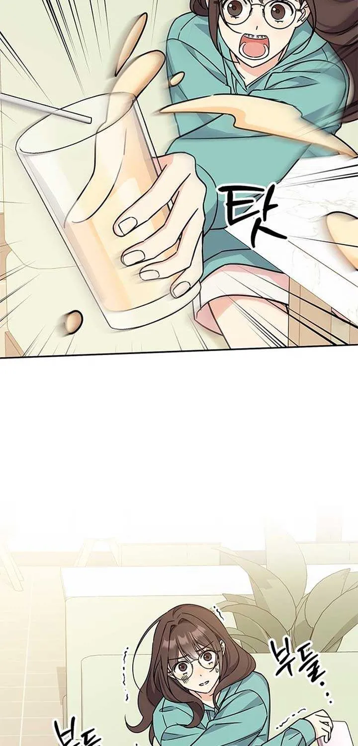Ugly complex Chapter 5 page 45 - 