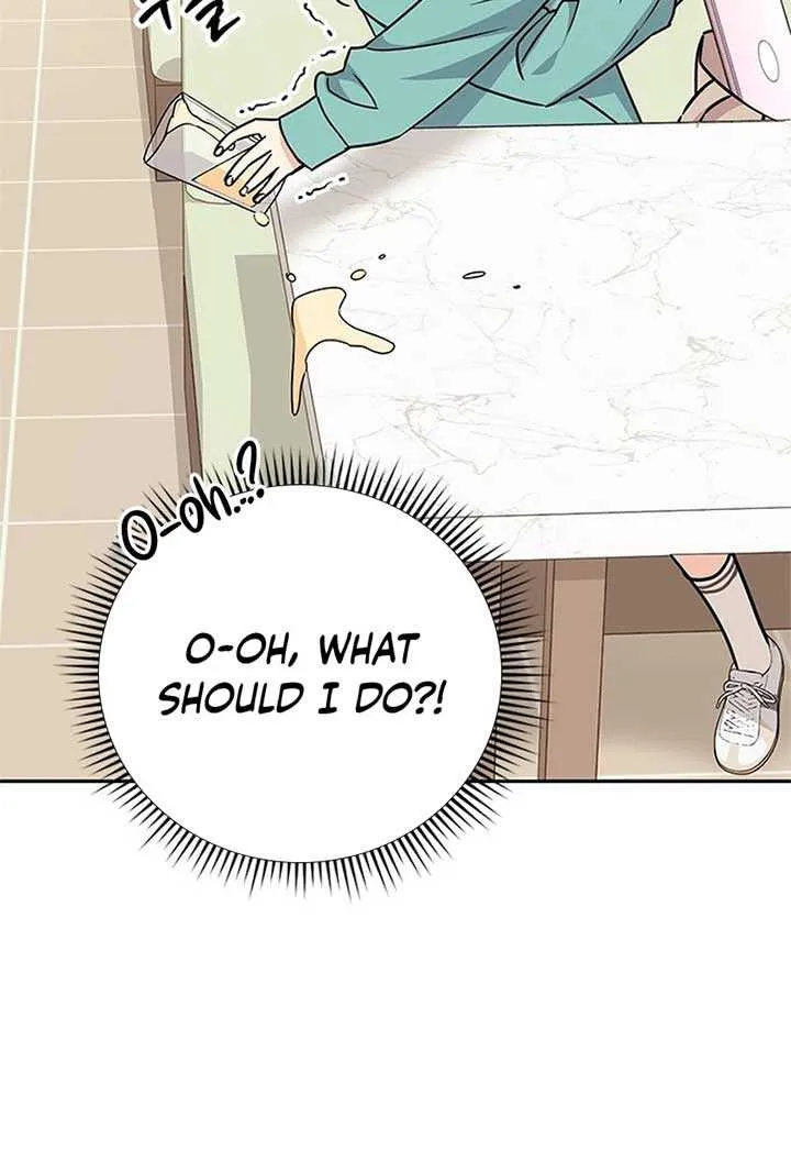 Ugly complex Chapter 5 page 46 - 