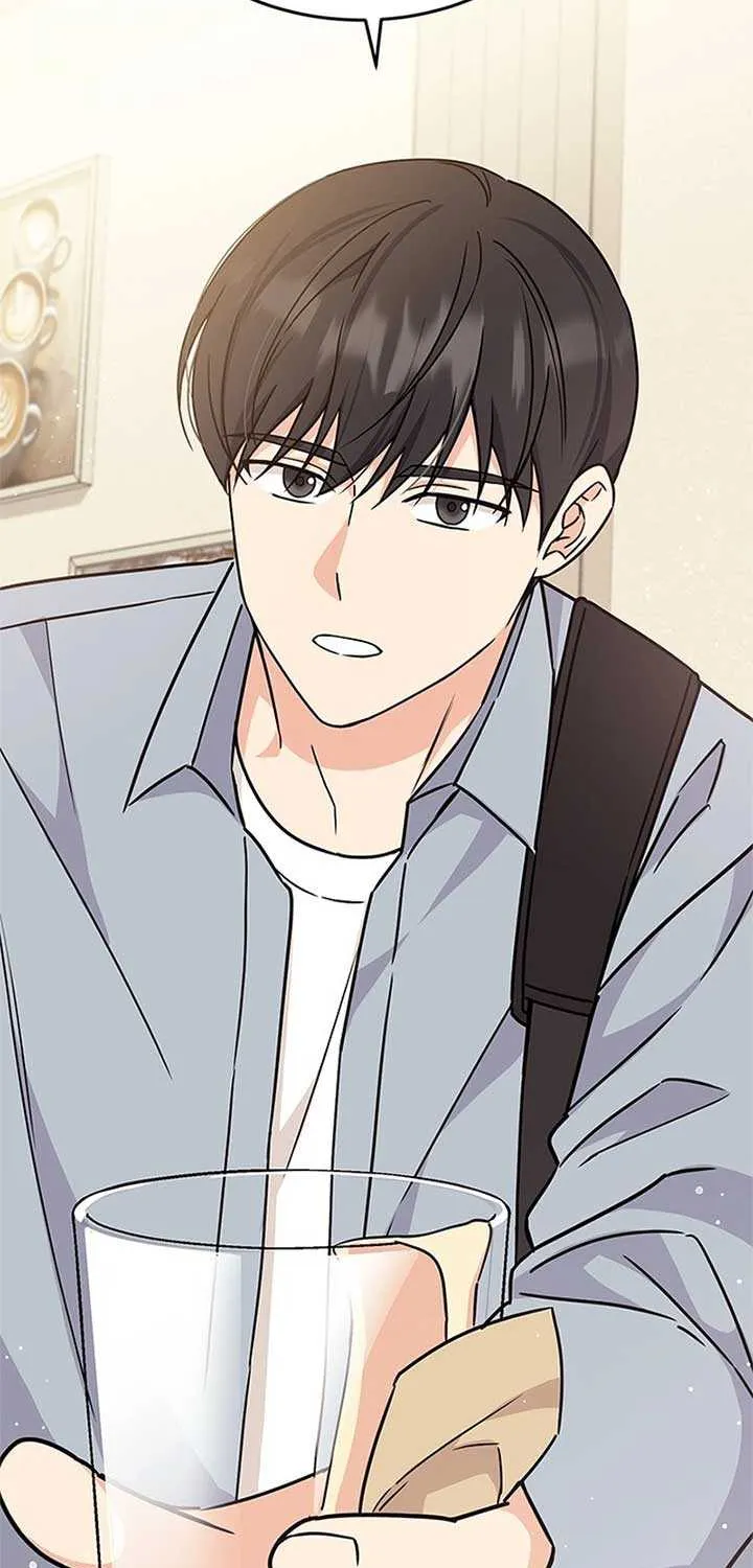 Ugly complex Chapter 5 page 49 - 