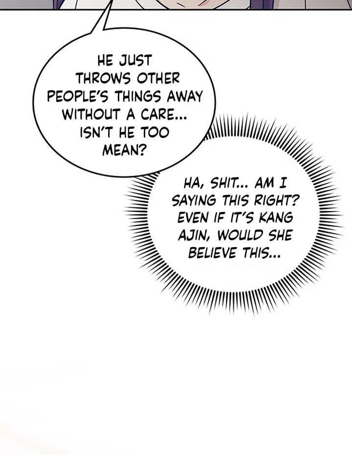 Ugly complex Chapter 5 page 6 - 