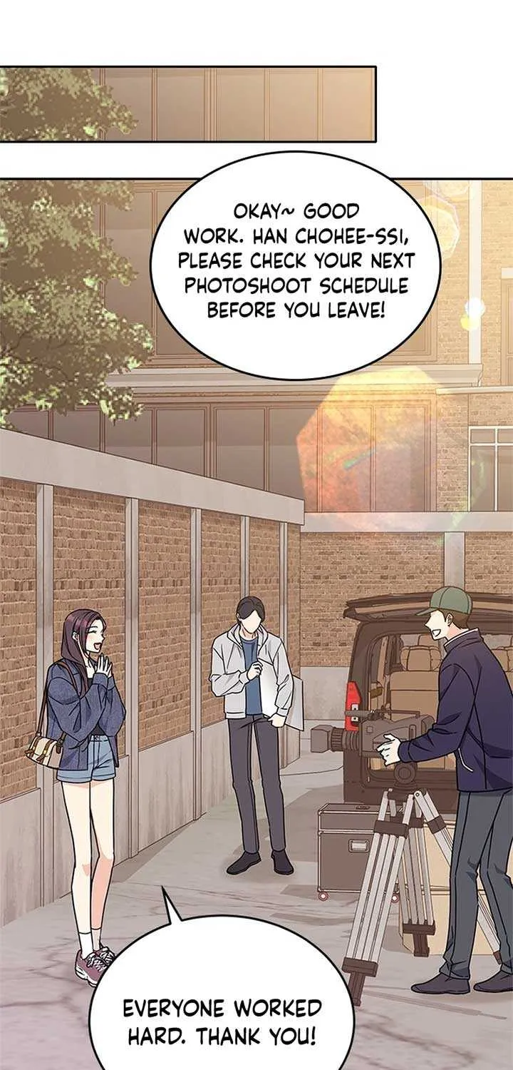 Ugly complex Chapter 5 page 71 - 