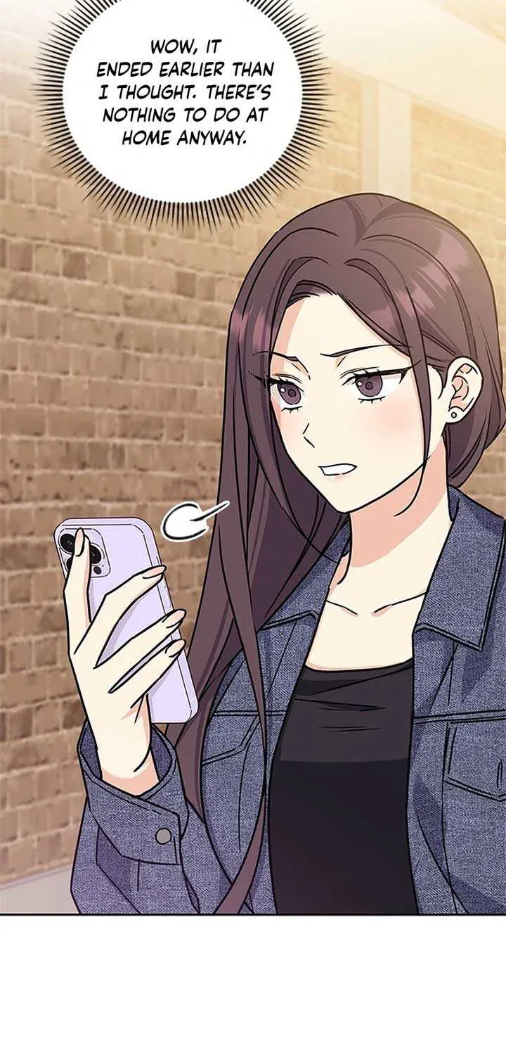 Ugly complex Chapter 5 page 74 - 
