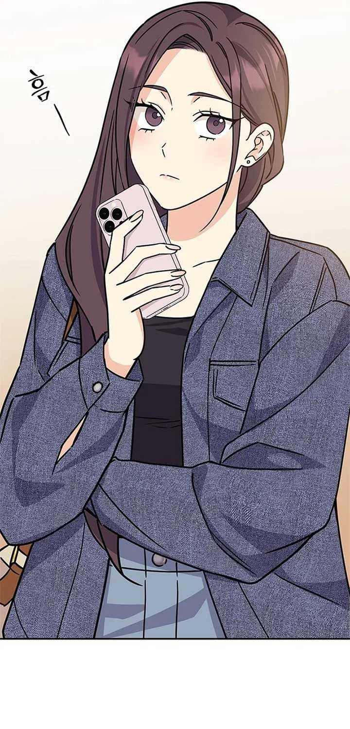 Ugly complex Chapter 5 page 81 - 