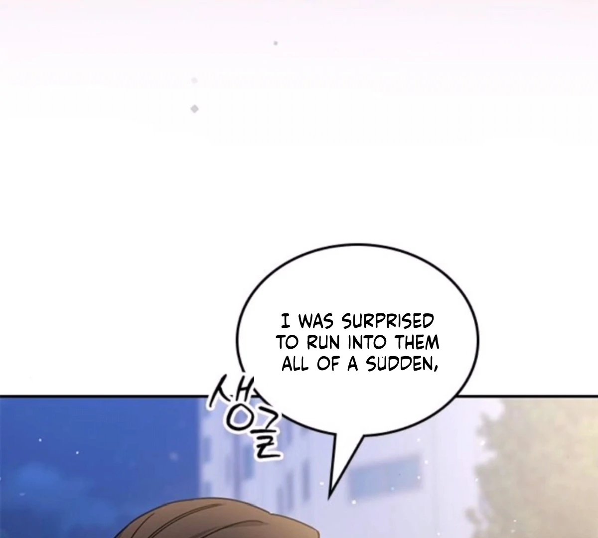 Ugly complex Chapter 50 page 107 - 