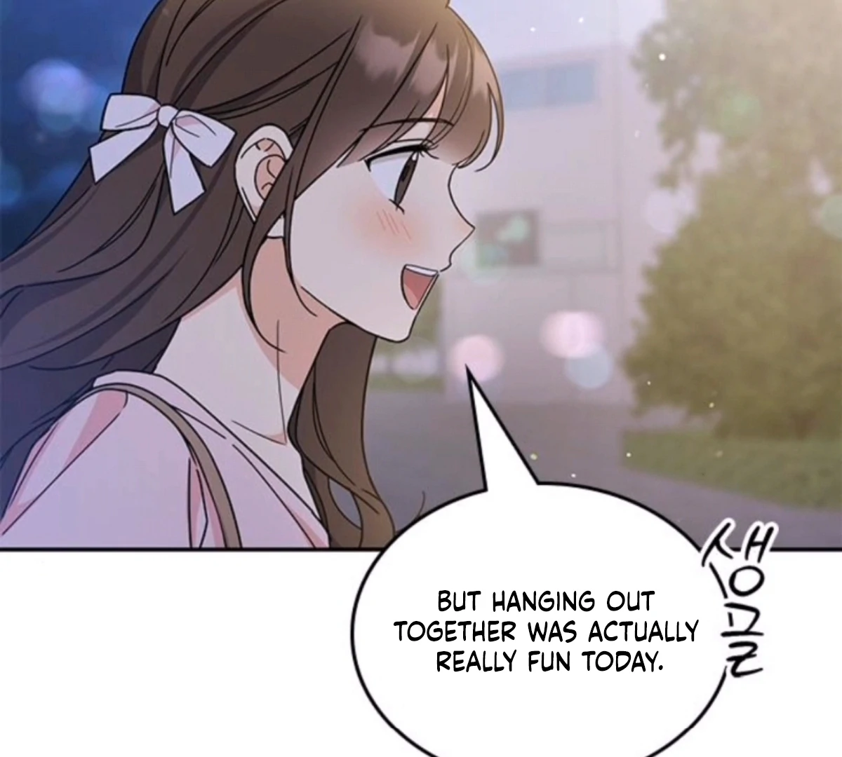 Ugly complex Chapter 50 page 108 - 