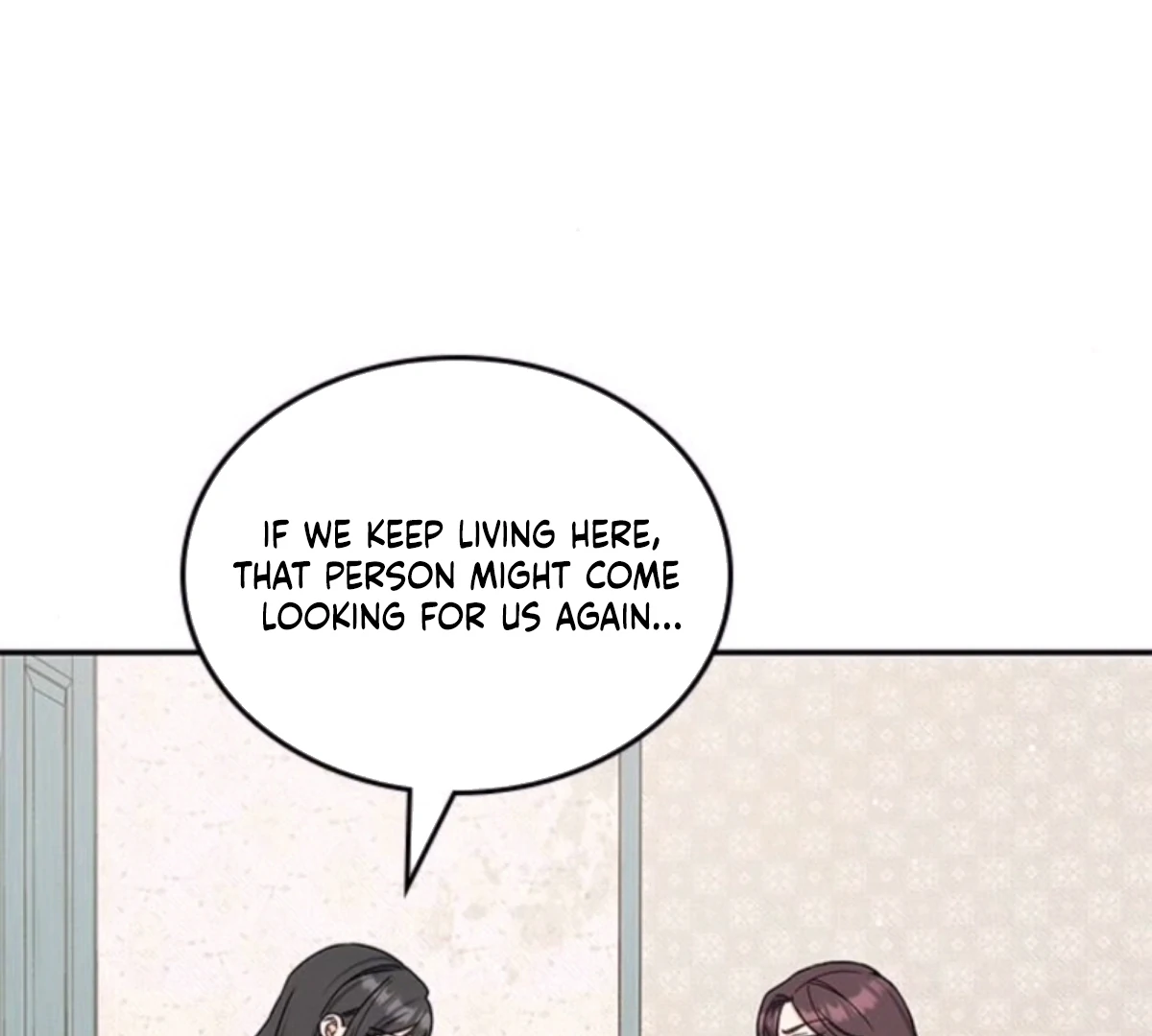 Ugly complex Chapter 50 page 14 - 