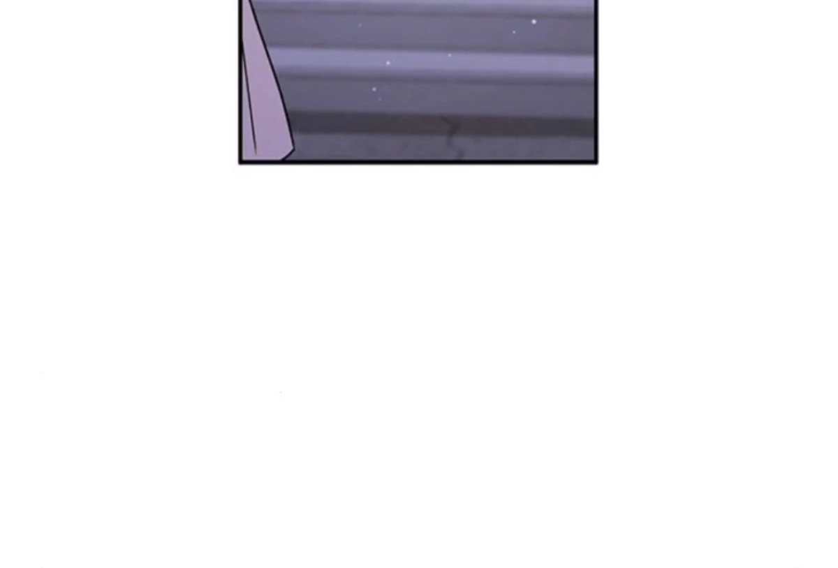 Ugly complex Chapter 50 page 139 - 