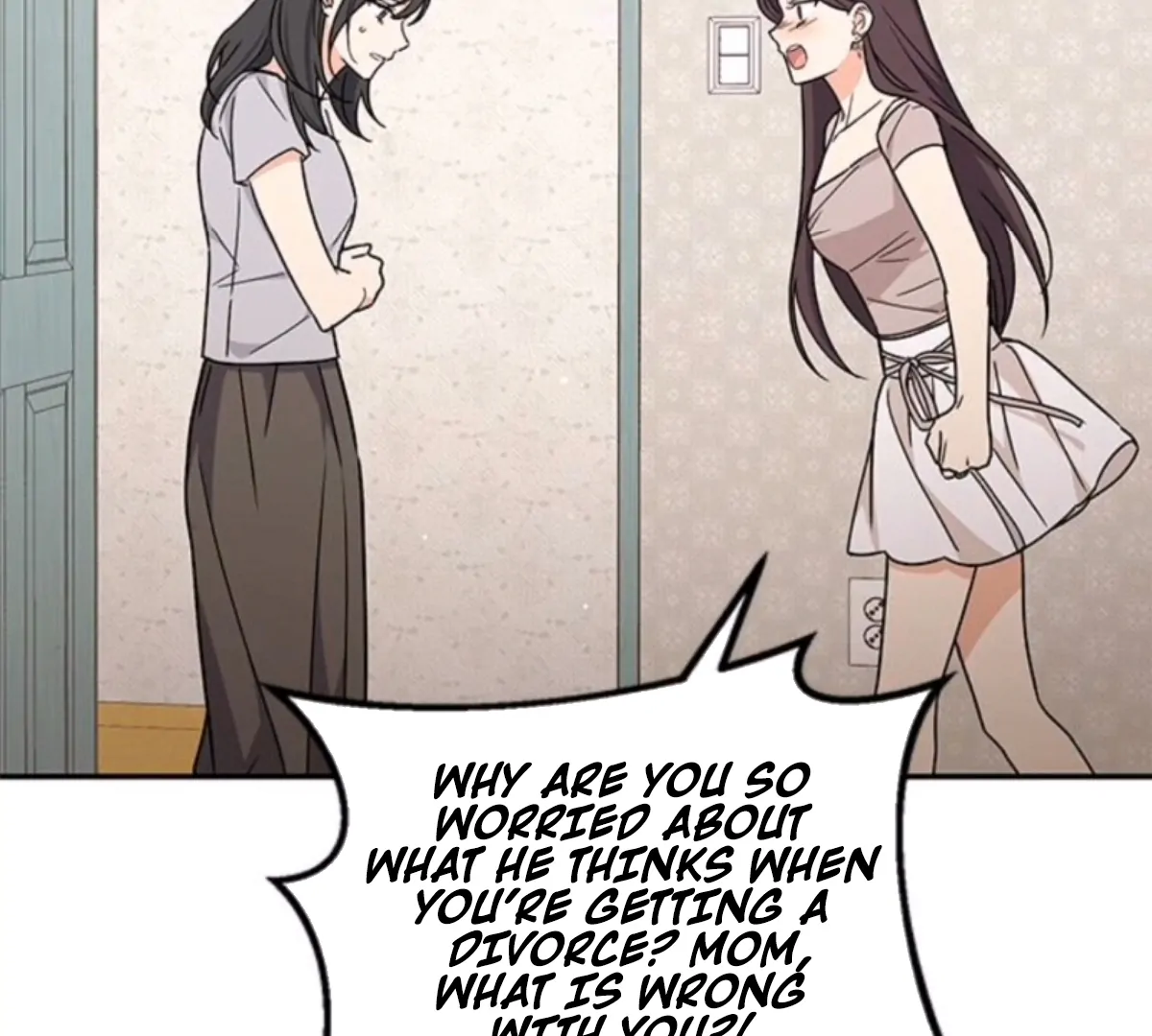 Ugly complex Chapter 50 page 15 - 